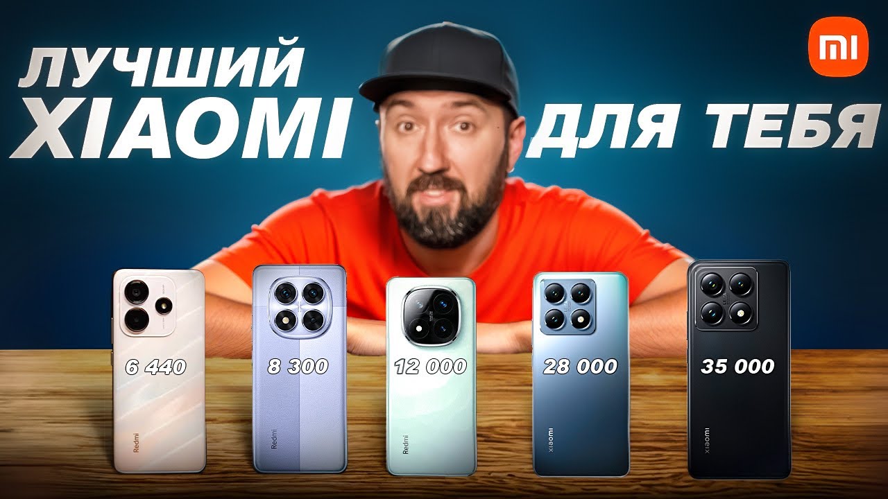 Пример обложки 2
