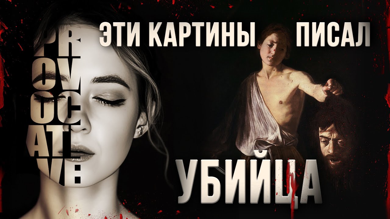 Слабая обложка