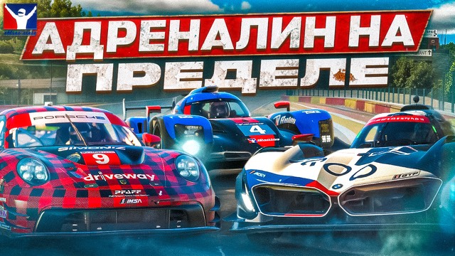 Gaming обложка