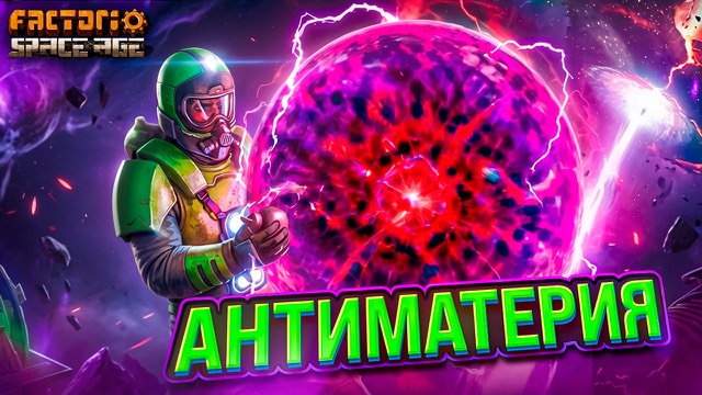 Gaming обложка