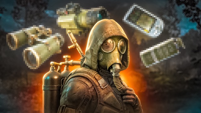 Игровая обложка