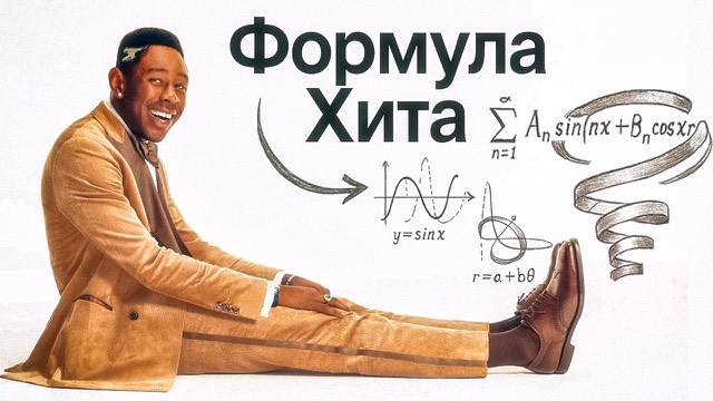 Lifestyle обложка