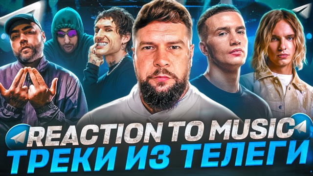 Lifestyle обложка