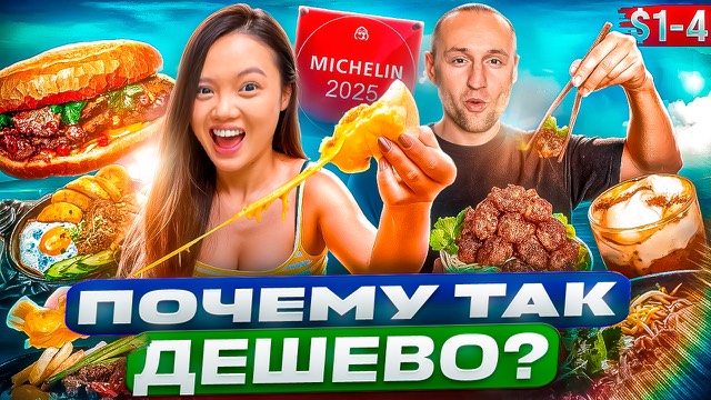 Lifestyle обложка