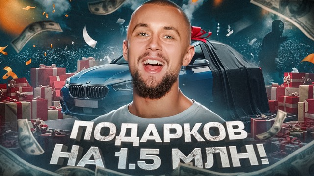 Lifestyle обложка