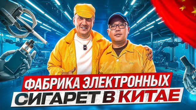 Обложка про образ жизни
