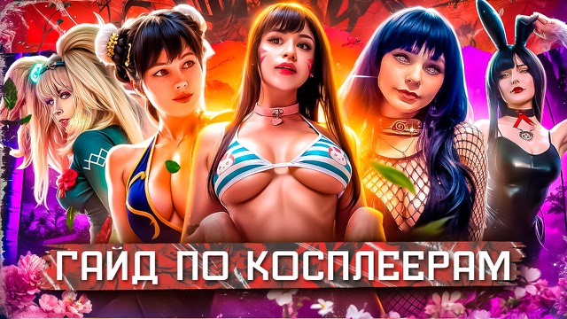 Обложка про образ жизни