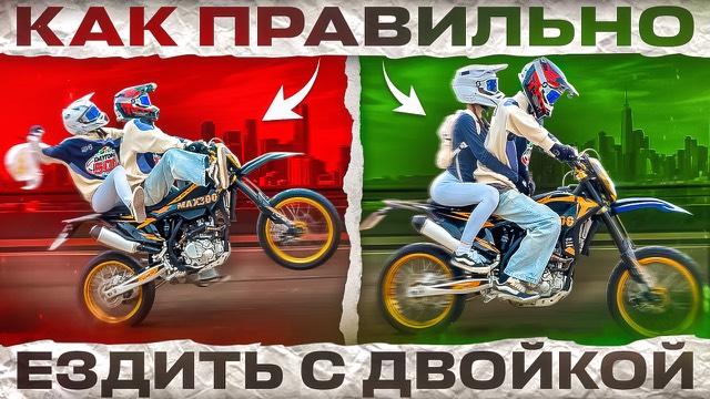 Обложка про образ жизни