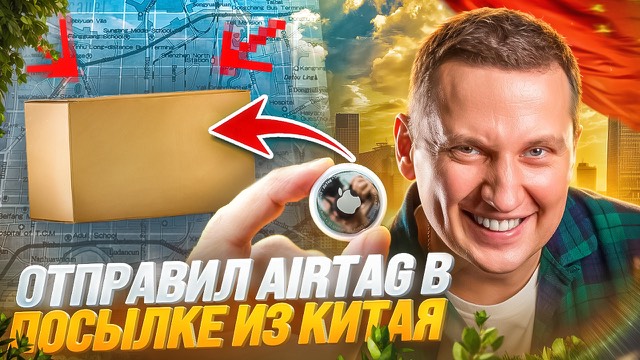Обложка про образ жизни