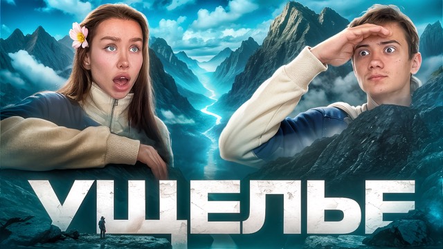 Обложка про образ жизни