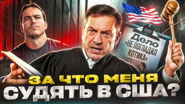 Обложка про образ жизни
