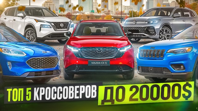 Технологическая обложка
