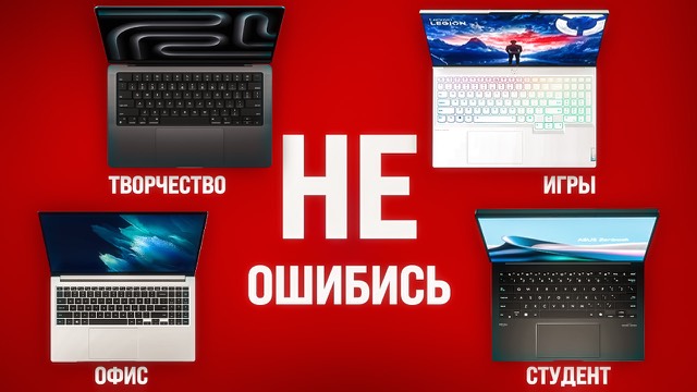 Технологическая обложка