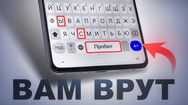 Технологическая обложка