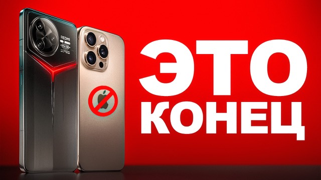 Технологическая обложка