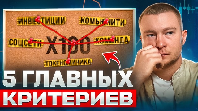 Бизнес-обложка