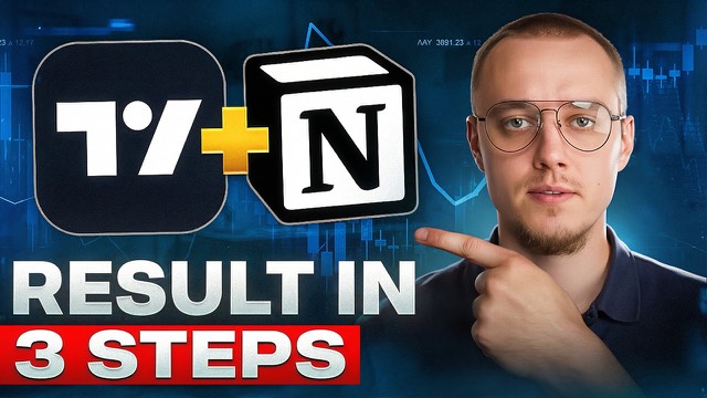 Бизнес обложка