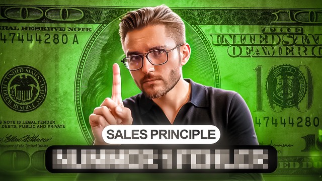 Бизнес обложка