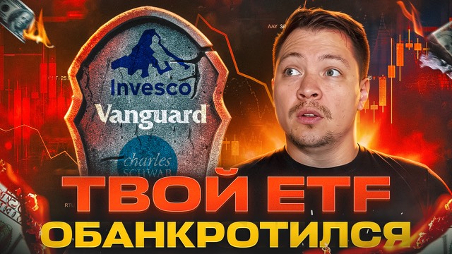 Бизнес-обложка