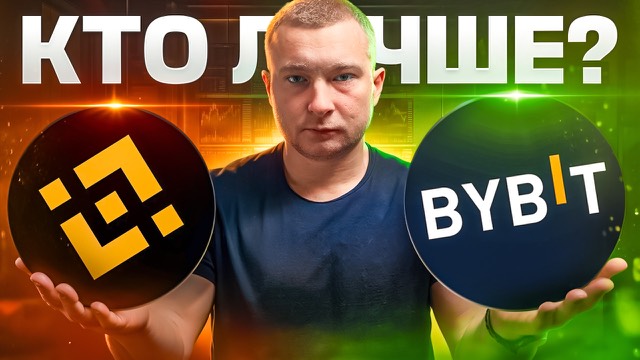 Бизнес-обложка