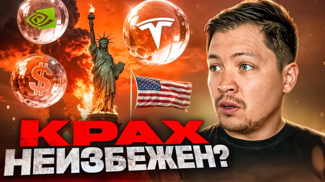 Бизнес-обложка