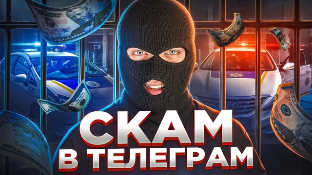 Бизнес-обложка