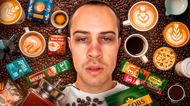 Здоровье обложка