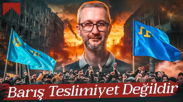 Историческая обложка