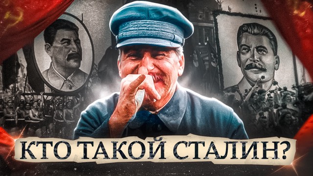 Историческая обложка