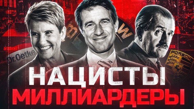 Историческая обложка
