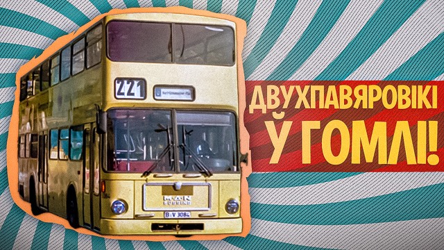 История обложка