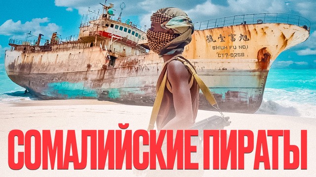 Историческая обложка